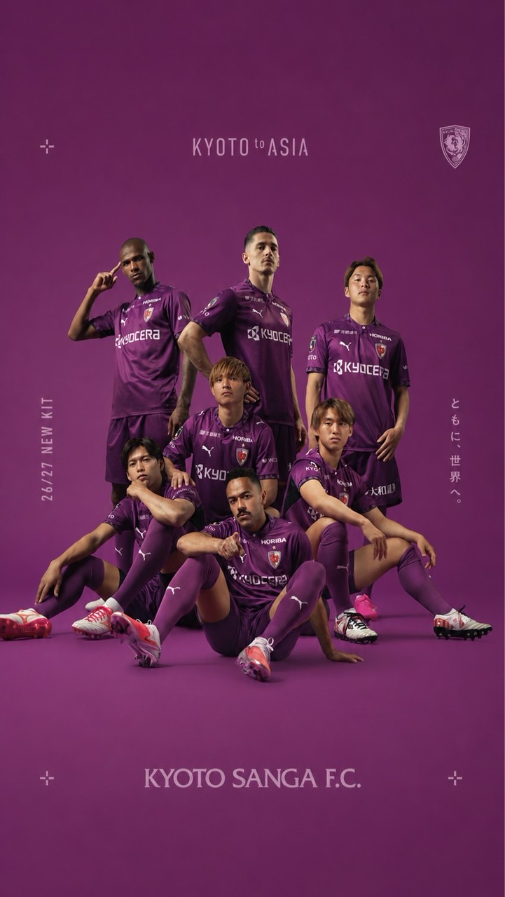 京都サンガFCサポーター