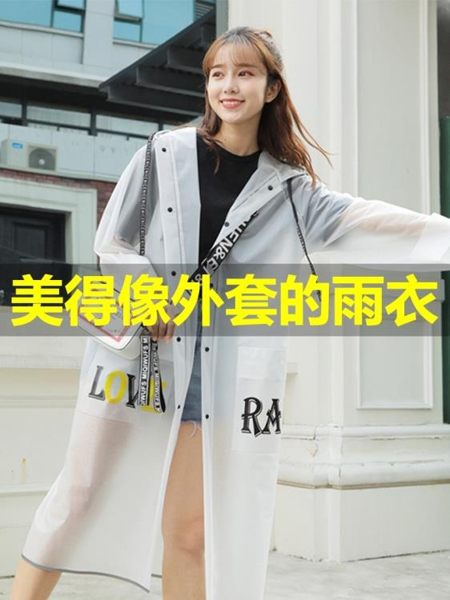 全館免運，支持外島派送！咨詢商品可加line:bkl1010