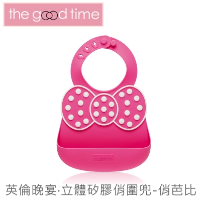 多種角色扮演 出席各式場合英倫文化風情 聚餐歡樂好時光抗菌安全無毒 好洗好收超快乾柔軟矽膠質感 親膚舒適不敏感防掉食物接槽 四段式調整好穿