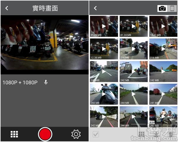 透過Wi-Fi功能連線，透過手機即可隨時檢視行車記錄影像。（圖為Polaroid系列的拍立傳App）