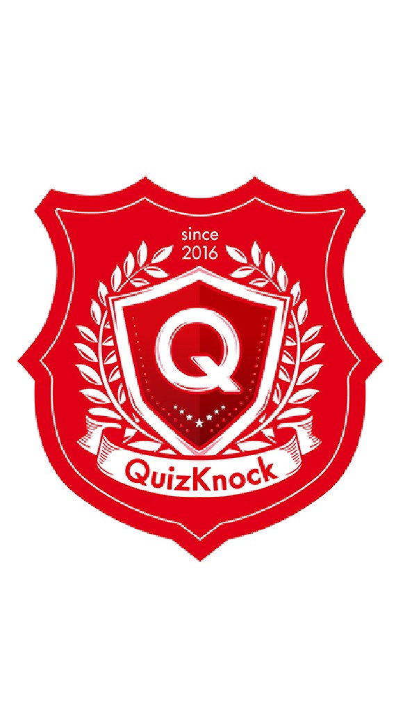 QuizKnock初心者　集合〜!