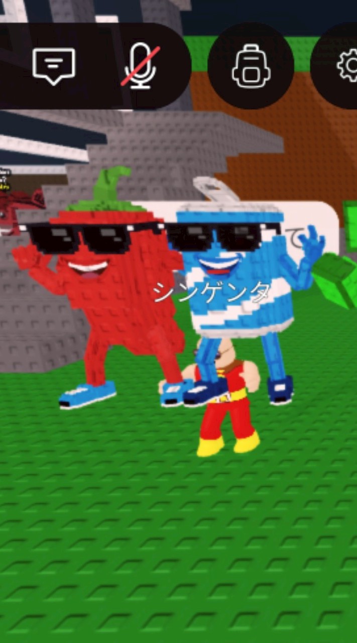 ブレインロットを盗む 交換や雑談など よく配布します