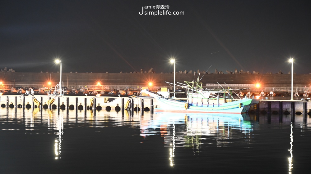 夜晚碧砂漁港 夜景 | 基隆漁港 