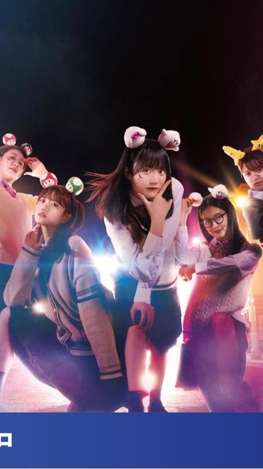10月1日ユニバ行ける人大人数で行こーー！！！！！
