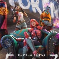 フォートナイト クリエ勢