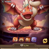 石器時代放置9服