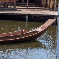 รวมคนพายเรือ แจวเรือ ถ่อเรือ หรือขับเรือยนต์ได้