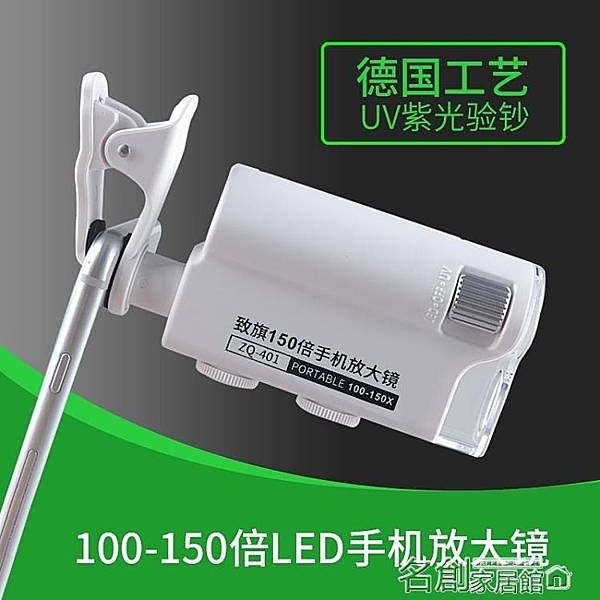 全館支持開發票，現貨快出,對商品有疑問可以咨詢我們這邊的line客服：cc0769唷！