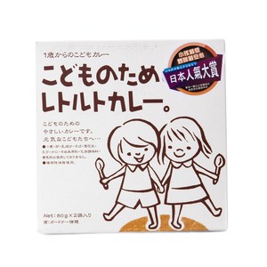 特別添加日本淡路洋蔥，鮮甜滋味更爽口迷人 輕食小份量設計 兒童特製咖哩調理包 獨立包裝，輕鬆開飯