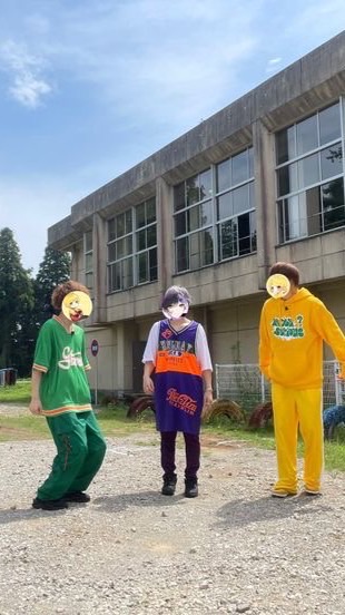 AMP好きおいで〜