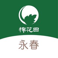 棉花田 永春門市好康團購 2群