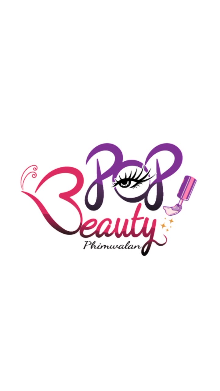 PHIMWALAN POP BEAUTY