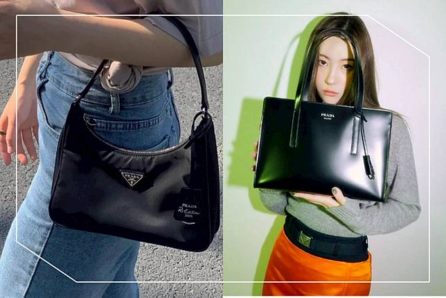 Prada bags new collection 2020 hot sale