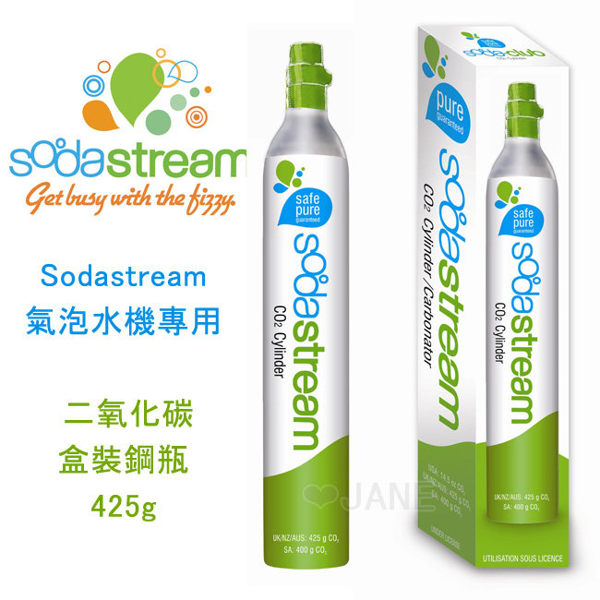 每瓶約可製作約60~80公升的氣泡水n搭配sodastream氣泡水機n鋼瓶回收可再利用