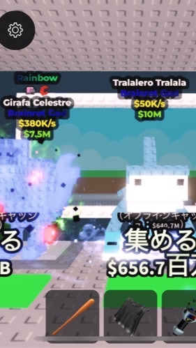 【ロブロックス】ブレインロット＆ブロフル 初心者🔰・別ゲー大歓迎！