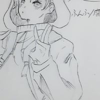 くまめいぷる好きのまどい