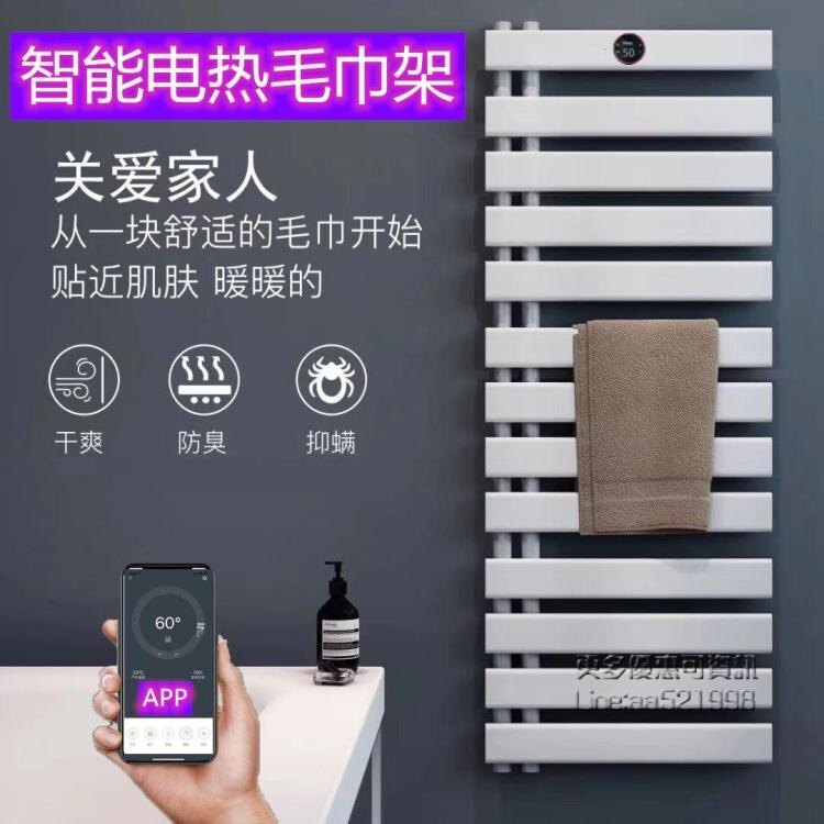 商品92折+優惠券 滿599免運 玩遊戲還可領取30-100不等優惠券 支持外島配送 可開發票 接大量批發 商品定制 一般商品送達時間為5-7天左右 詳情可加客服賴：0255784438