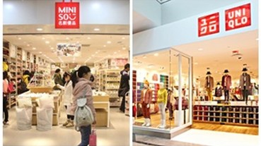 這就是狼性？中國品牌與 UNIQLO、大創、無印良品相似度高達 9 成