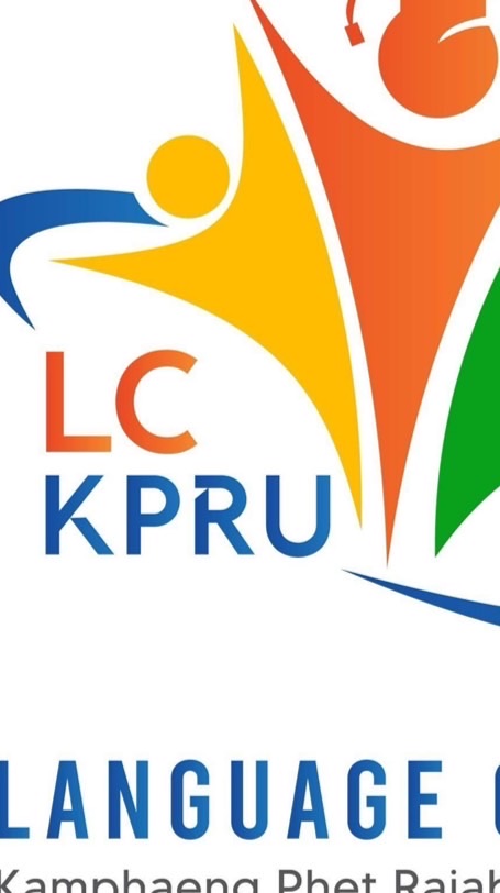 SE3 - 1/69 #LC_KPRU