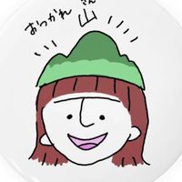 岡山　平日登山部