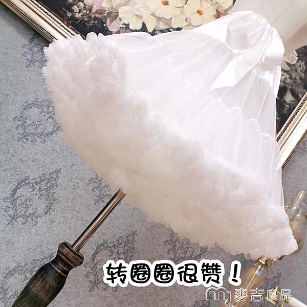 裙撐lolita云朵撐洛麗塔棉花糖無骨軟紗長款內搭蓬蓬裙