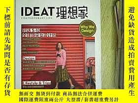 下單前【商品問與答】詢問存貨！超重費另計！商品由中國寄至臺灣約10-15天不包含六日與國定假日！