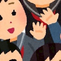 宮城県学生集まれ！！！