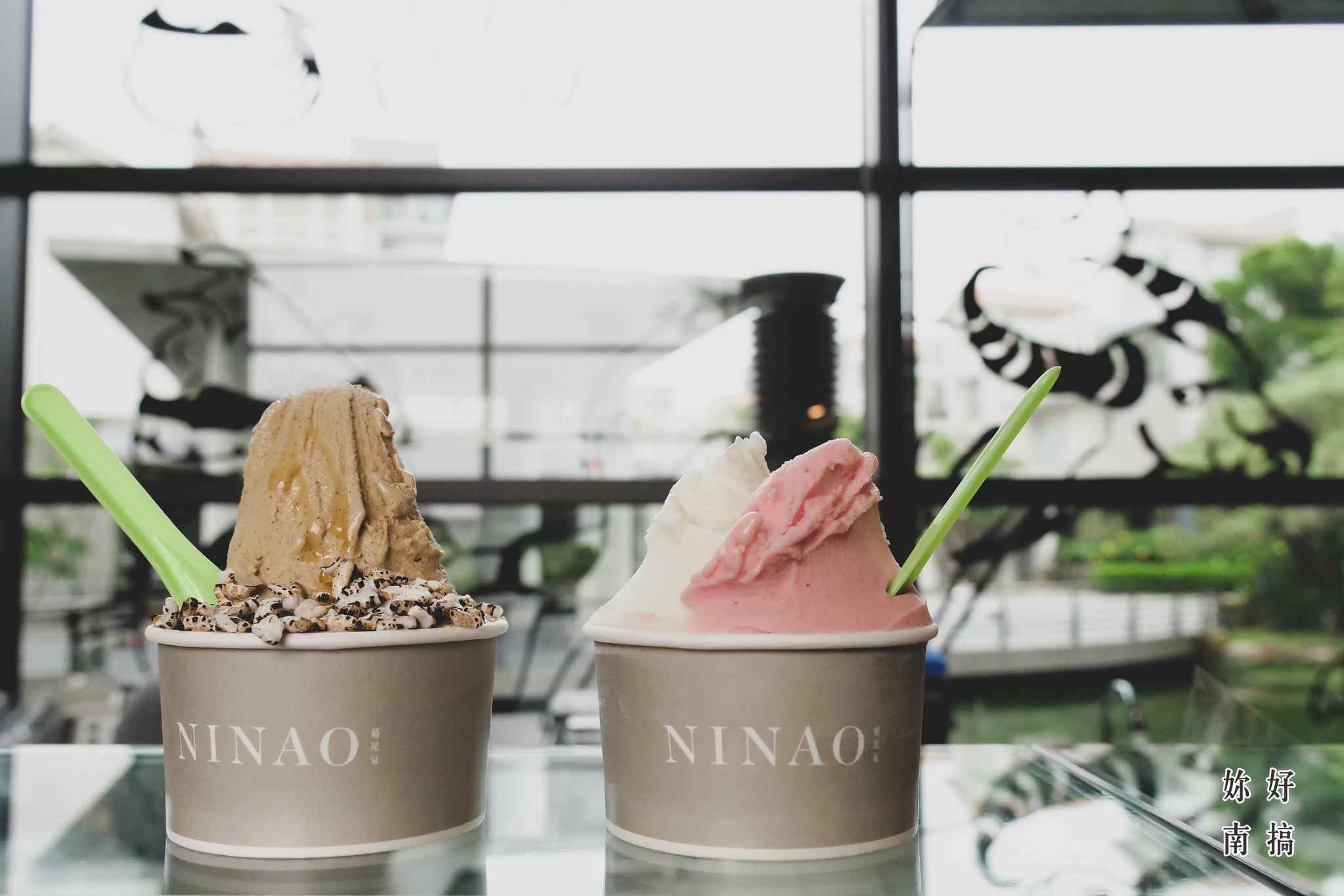 安平 -11-妳好南搞