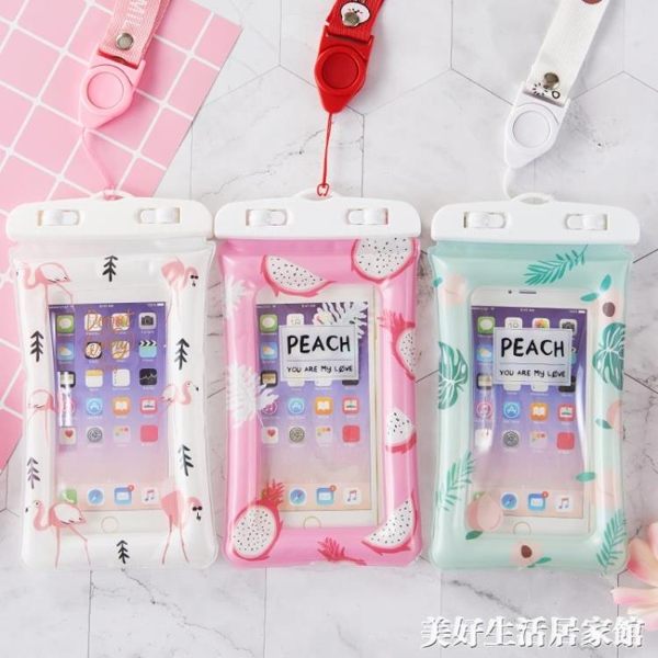 新款手機防水袋潛水套防摔漂浮氣囊游泳溫泉觸屏蘋果華為小米通用 美好生活