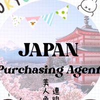 🆕（5/12-5/16東京連線）美人魚連線代購🇯🇵💖