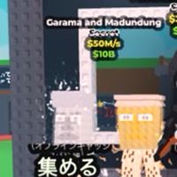 ブレインロット盗むのオプチャ40人行ったら配布。まだなに配布するかは未定です