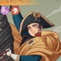 モーマンタイム　メソポタミア