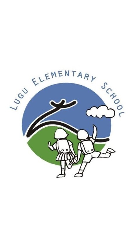 鹿谷國小家長交流社群