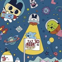 愛知のシル活ガチャ活