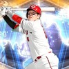 プロスピAコラ画誰でも！