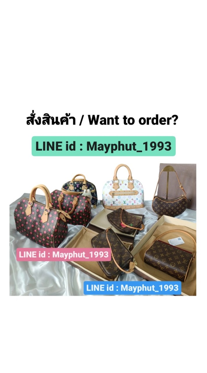 MayPhut - Authentic 🦋 Vintage lover