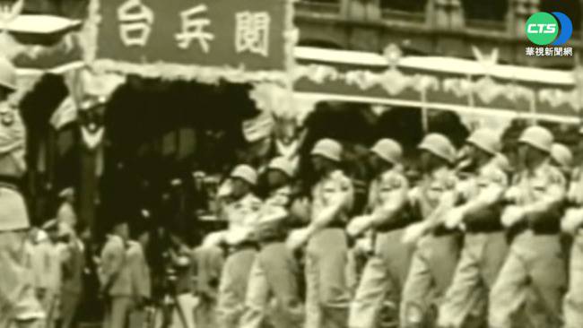 【歷史上的今天】美麗島事件 高雄爆發大規模警民衝突 華視新聞 LINE TODAY