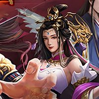 三國戰棋傳說