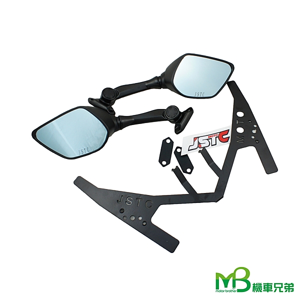 JSTC FORCE 後照鏡前移 藍鏡n(含忍者300後視鏡+支架)n(含S530後視鏡)
