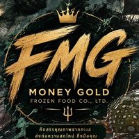 ห้องเย็นกิติ อาหารทะเลแช่แข็งทุกชนิด / Moneygold