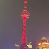 🔞富國研討🔞
