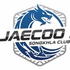 JAECOO 5 SONGKHLA CLUB