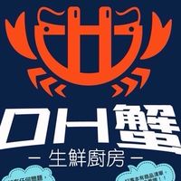 OH蟹 & 生鮮廚房 台北總店
