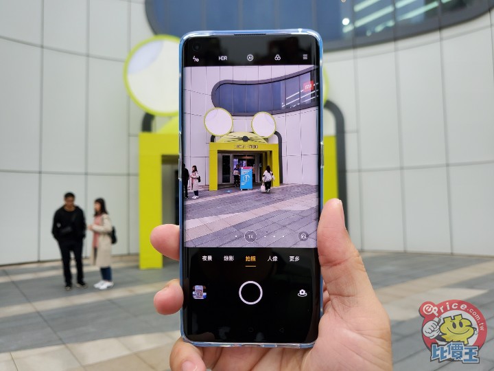 20200318_152743.jpg 20200318_152743.jpg