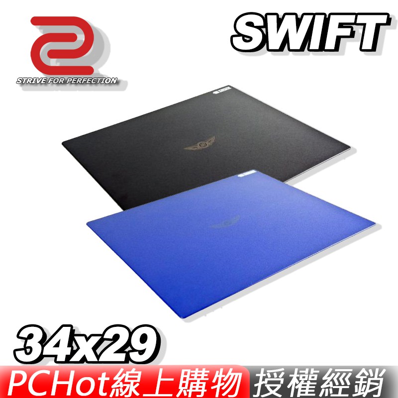 ZOWIE BenQ 卓威 SWIFT 電競滑鼠墊 紅色特別版 塑膠 34 X 29 PCHot