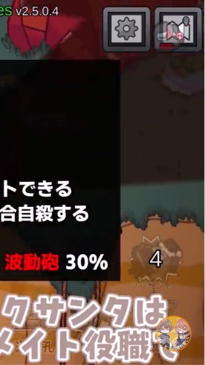 アモアスレベバグ募集！
