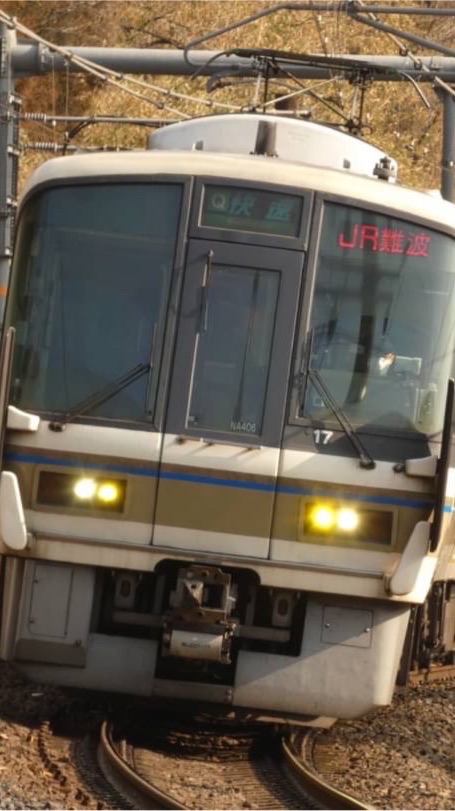 関西鉄道会のオープンチャット
