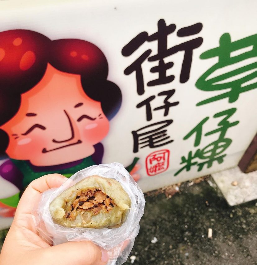 奮起湖美食 奮起湖老街｜奮起湖美食推薦 、6個老街必吃排隊美食，用食物開啟你的阿里山旅程 6 2022