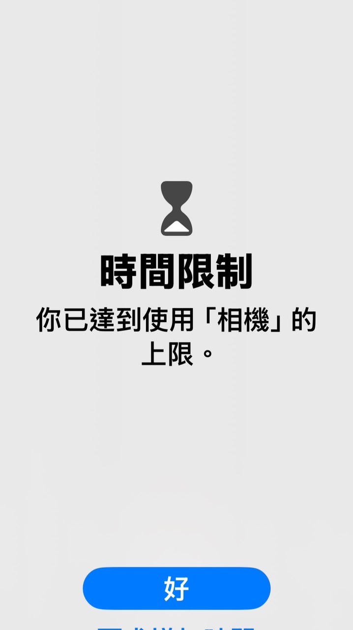 豬妞小團體