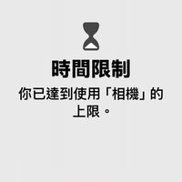 豬妞小團體